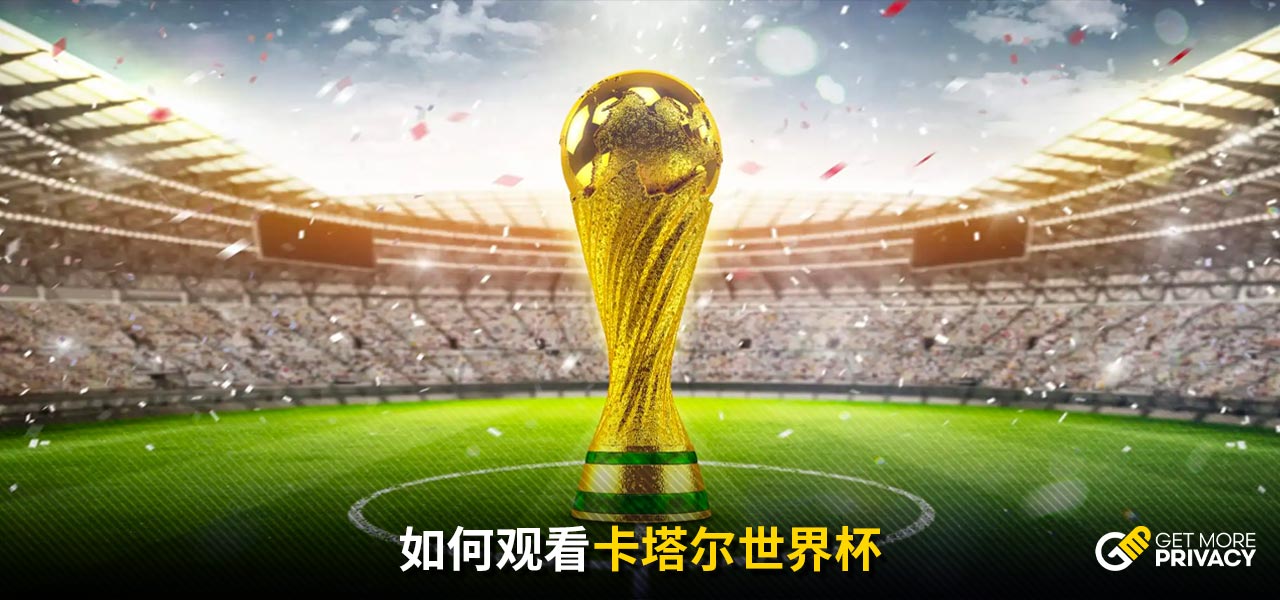 在许多个赛