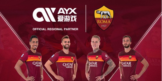仅让中国球